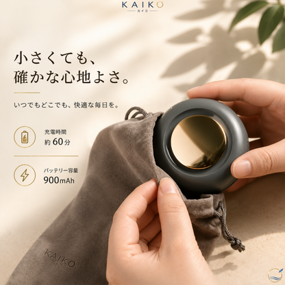 【2026最新】KAZEFLOW™ 携帯用クリップミニファン