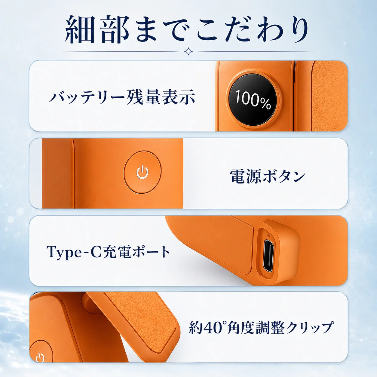 【冷却プレート×爆風】氷風™ ハンディファン｜スマホより小さい最強冷却